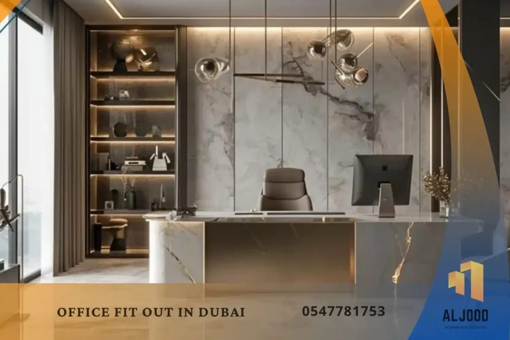 Office Fit Out in Dubai